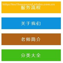 探访武侯区天语教育咨询服务部 多元商品热卖促销答疑与资源指南