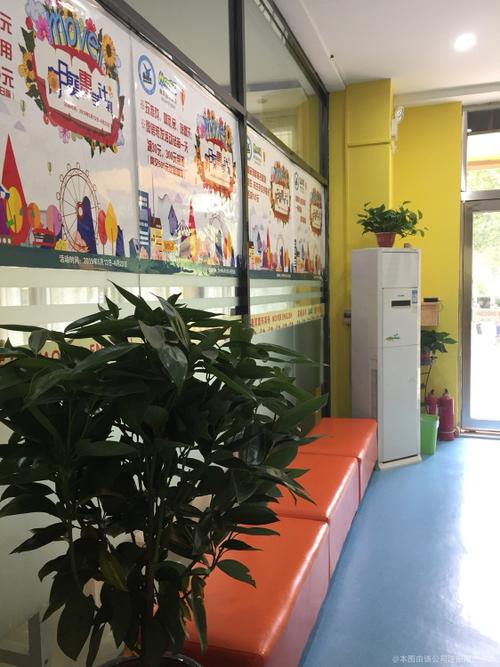 学思教育咨询
