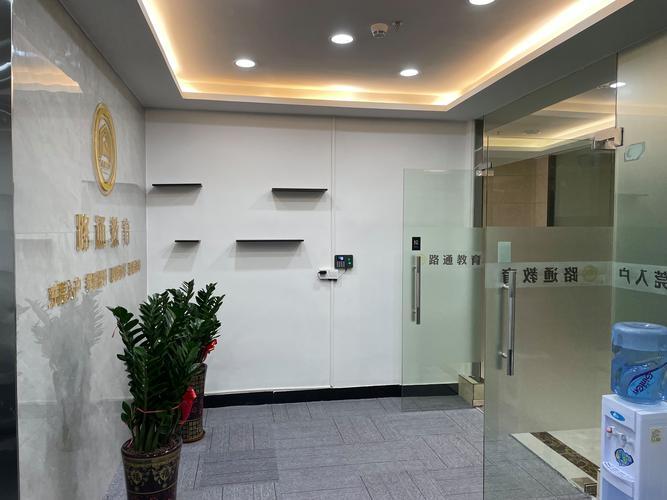 路通教育咨询 奔赴未来的智慧之选