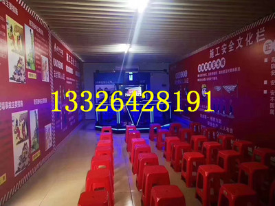 VR安全体验馆 赋能房建路桥工地消防触电教育的新引擎