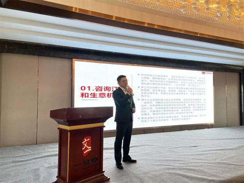 破局白酒行业痛点 君度卓越如何以“用户教育”重塑行业生态